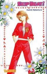 BUY NEW skip beat - 136941 Premium Anime Print Poster